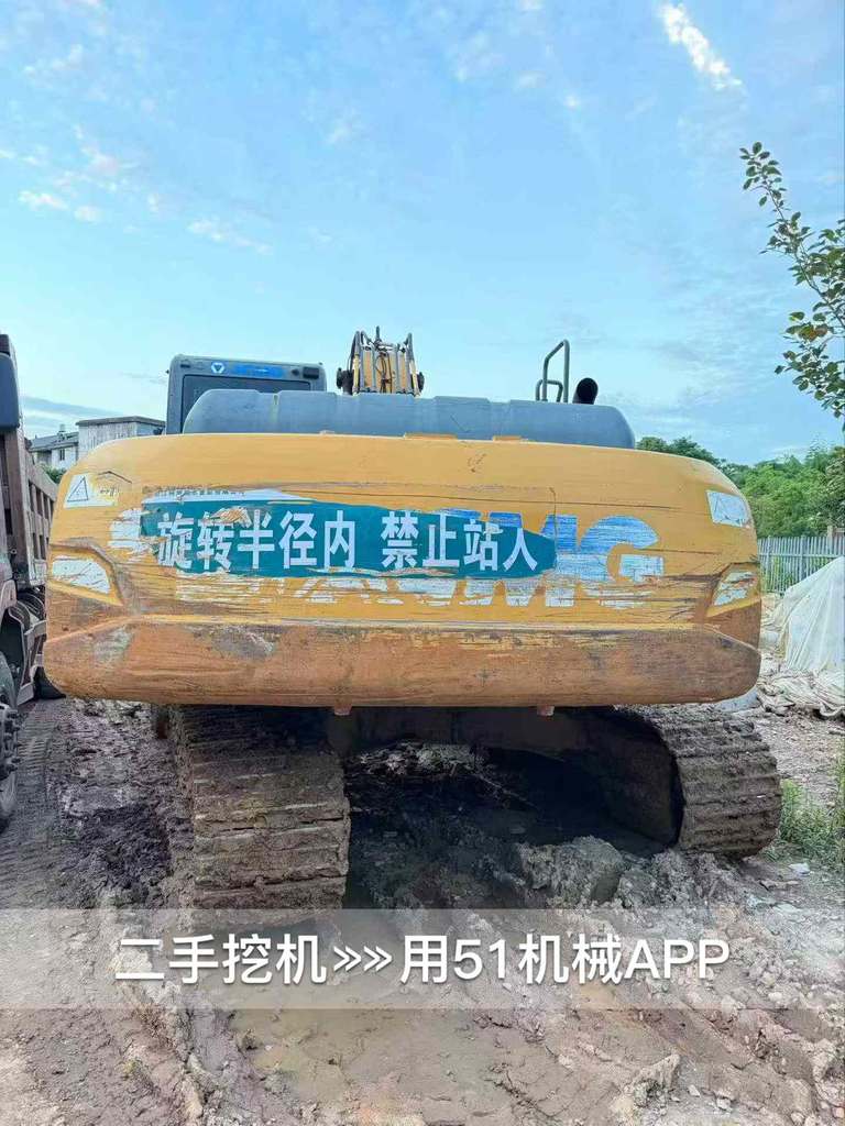 https://assets.gongji58.com/circle/2026-06-13/p5u8xvqxih1781304153.png?watermark/1/image/a29kbzovL2dqZ2ovd2F0ZXJtYXJrL3dqLnBuZw/gravity/South/dx/0/dy/200/wst/2/ws/1|imageView2/0/w/1024/interlace/1